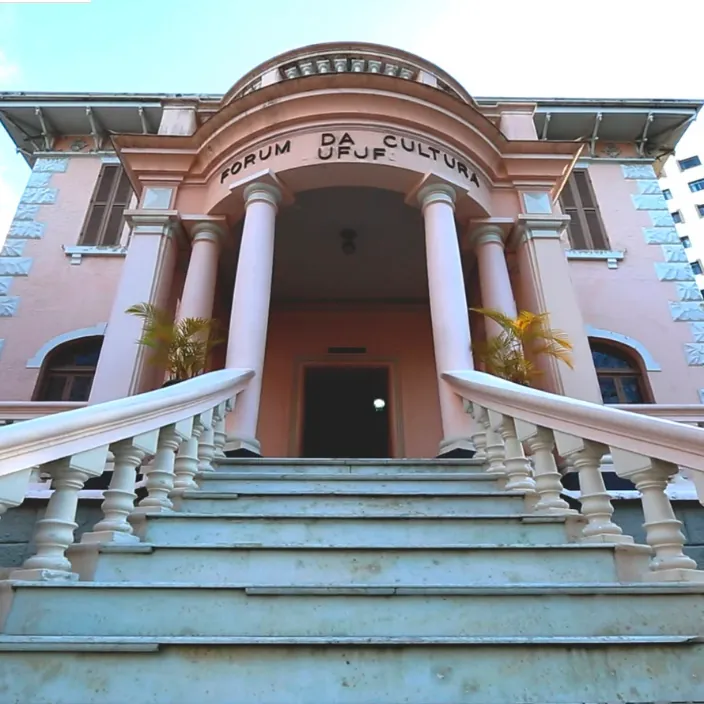 Fórum da Cultura, Juiz de Fora